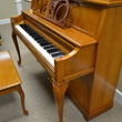 1996 Limited Edition Baldwin Hamilton designer studio - Upright - Studio Pianos